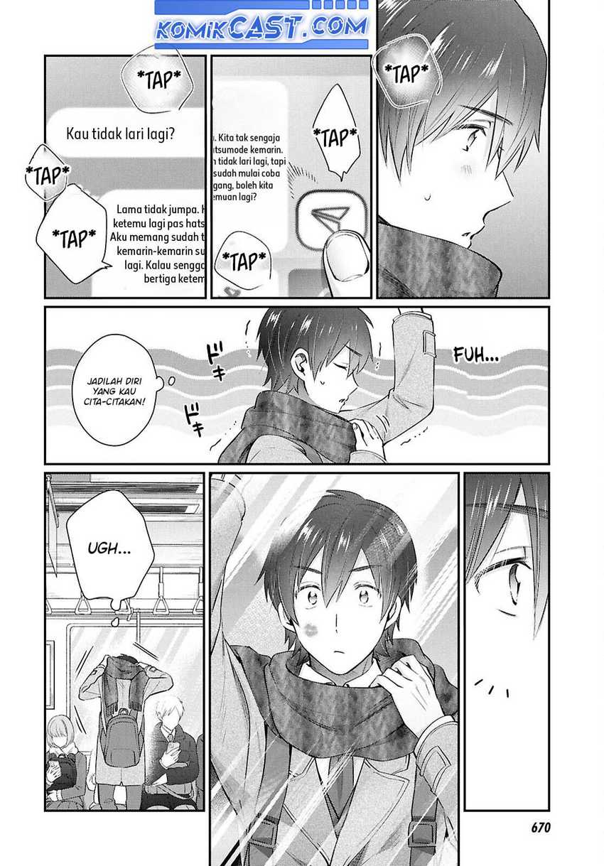 Fuufu Ijou, Koibito Miman. Chapter 77 - halaman 22