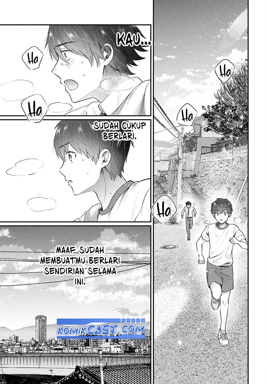 Fuufu Ijou, Koibito Miman. Chapter 78 - halaman 20