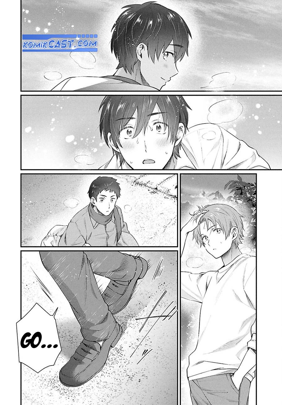 Fuufu Ijou, Koibito Miman. Chapter 78 - halaman 22