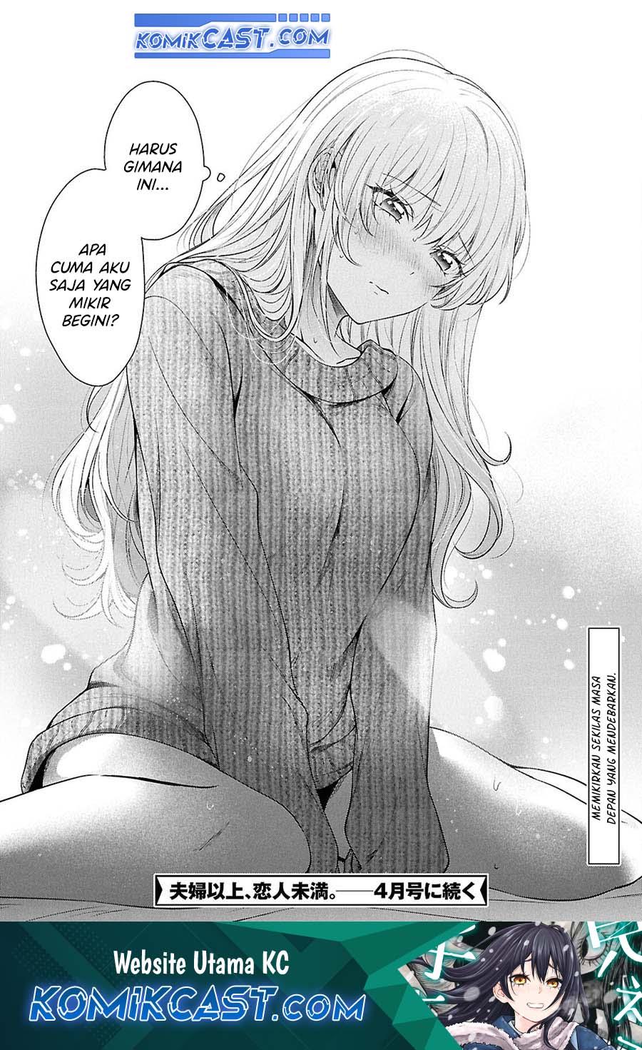 Fuufu Ijou, Koibito Miman. Chapter 78 - halaman 40