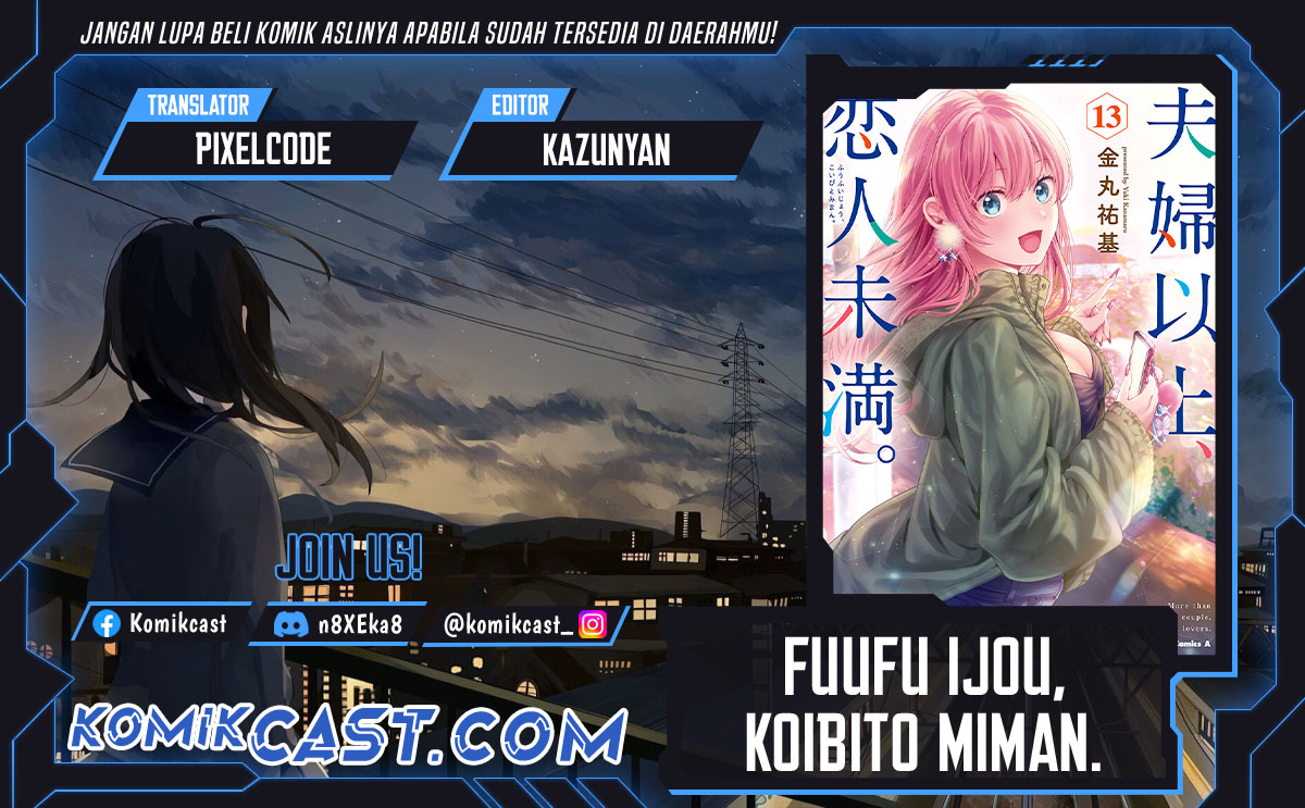 Fuufu Ijou, Koibito Miman. Chapter 79 - halaman 1