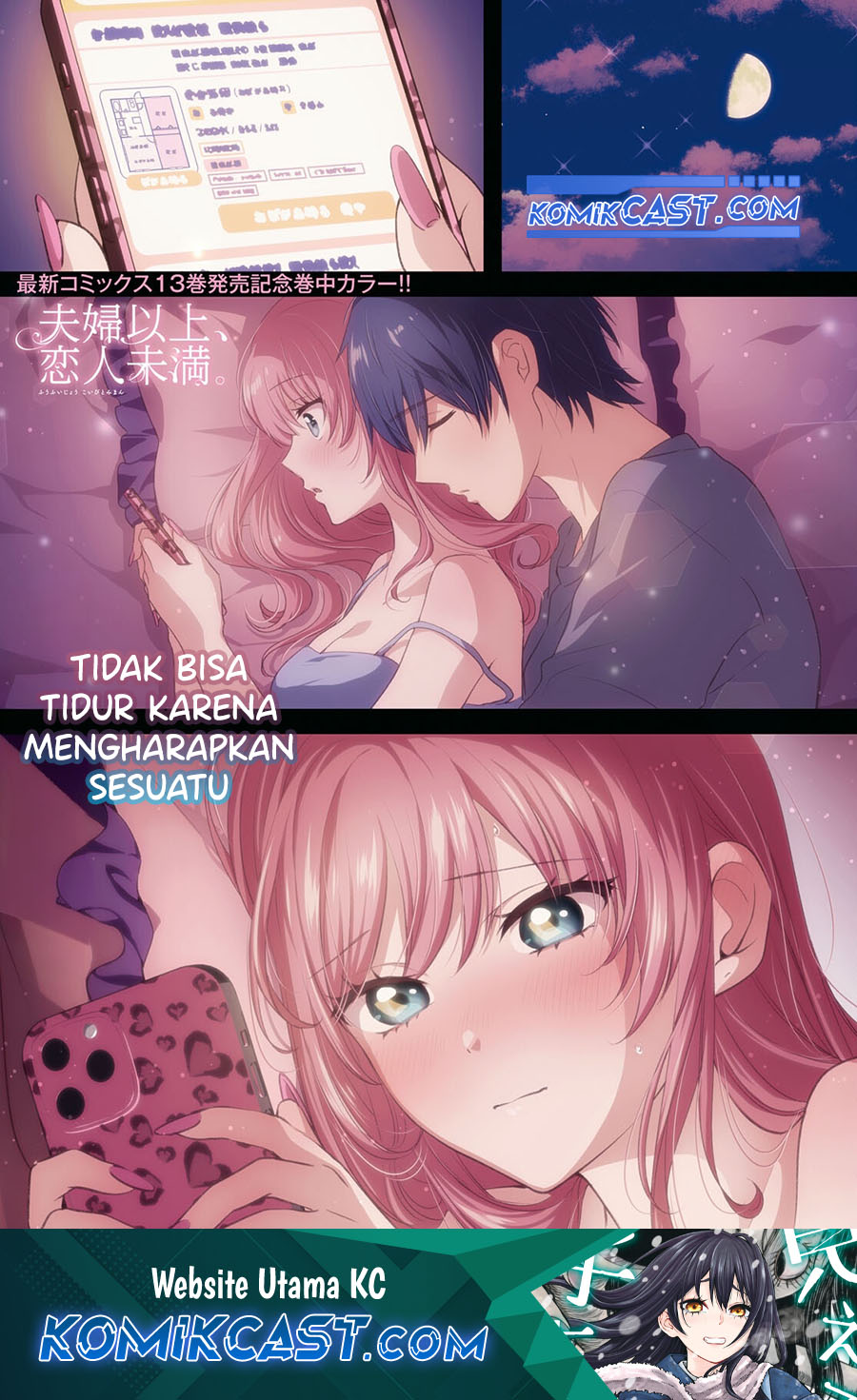 Fuufu Ijou, Koibito Miman. Chapter 79 - halaman 2