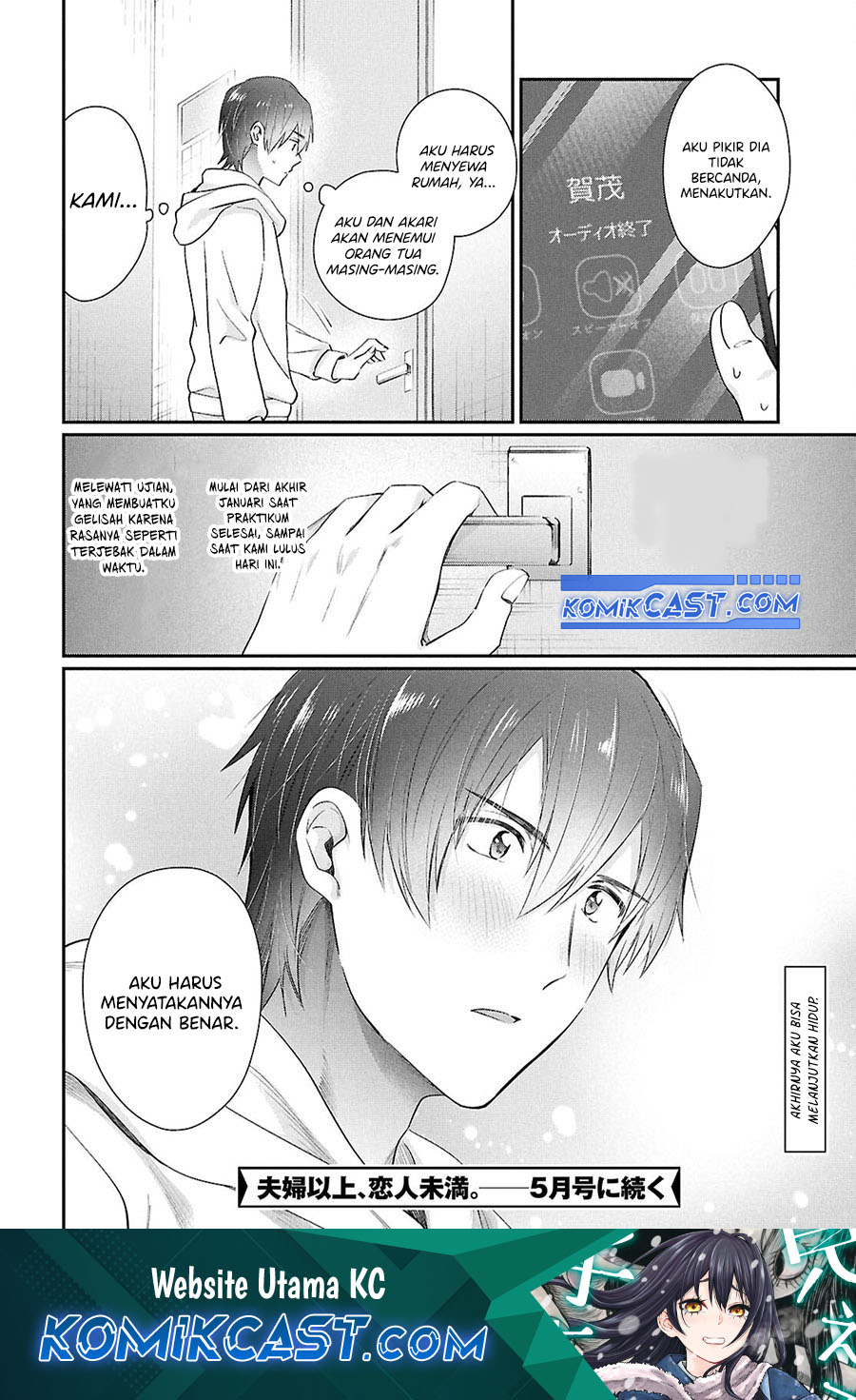 Fuufu Ijou, Koibito Miman. Chapter 79 - halaman 20