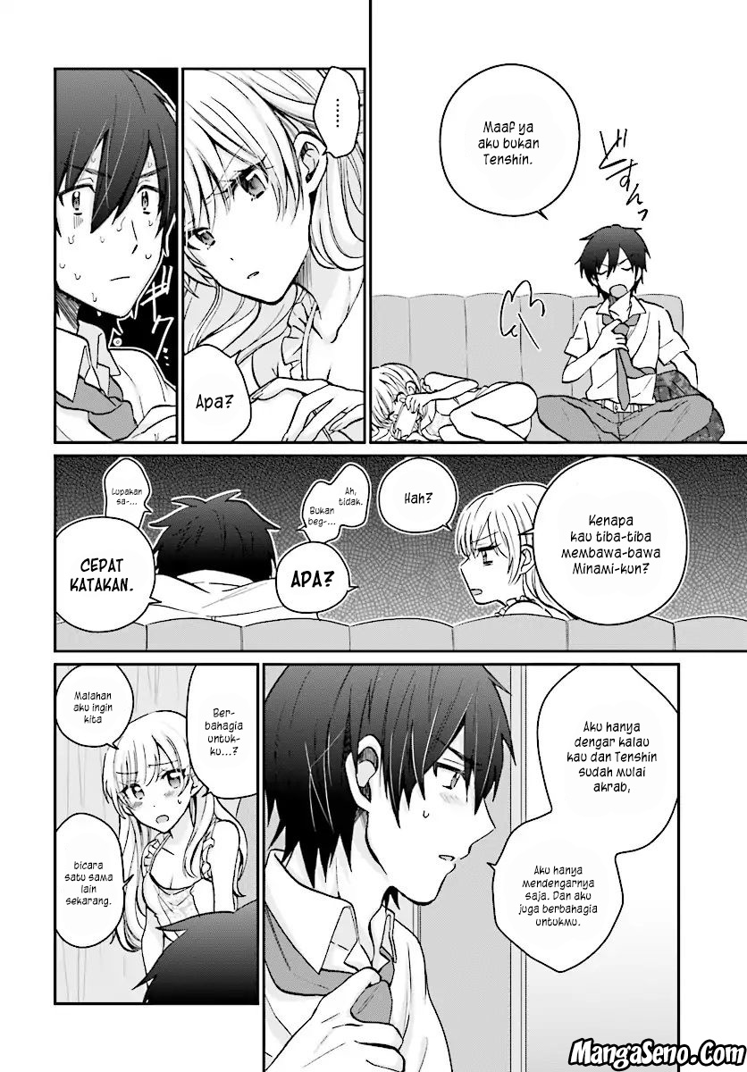 Fuufu Ijou, Koibito Miman. Chapter 8 - halaman 10