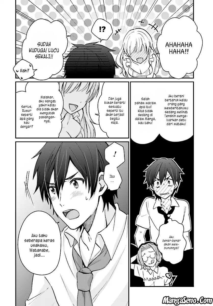 Fuufu Ijou, Koibito Miman. Chapter 8 - halaman 12