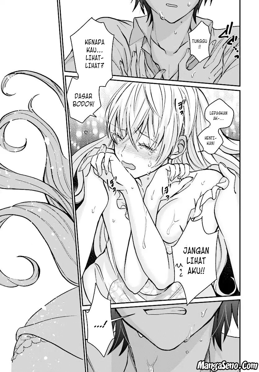 Fuufu Ijou, Koibito Miman. Chapter 8 - halaman 15