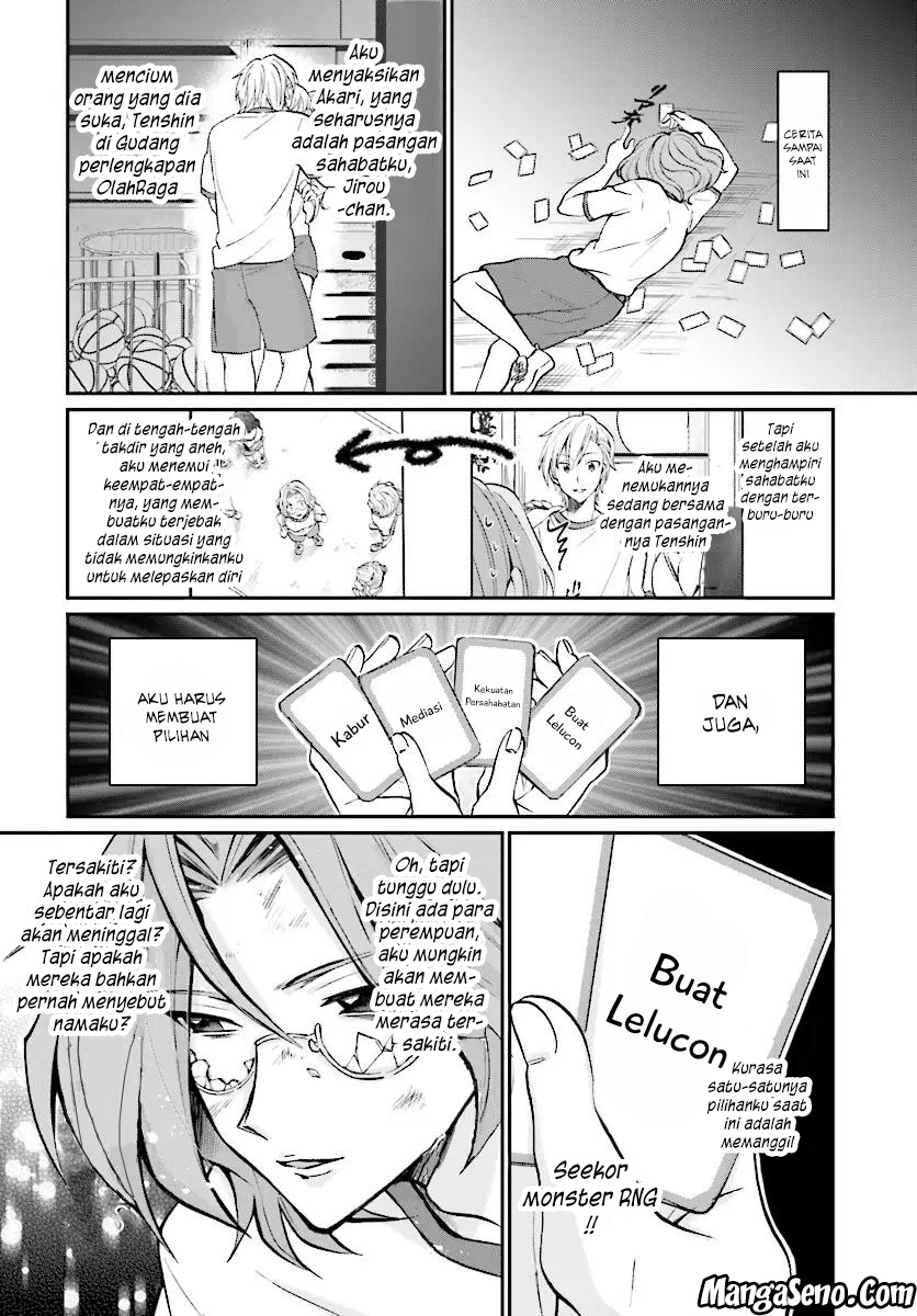 Fuufu Ijou, Koibito Miman. Chapter 8 - halaman 2