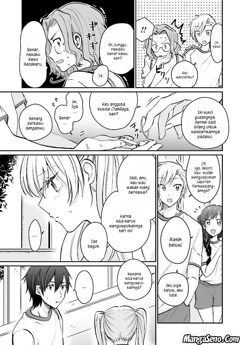 Fuufu Ijou, Koibito Miman. Chapter 8 - halaman 3