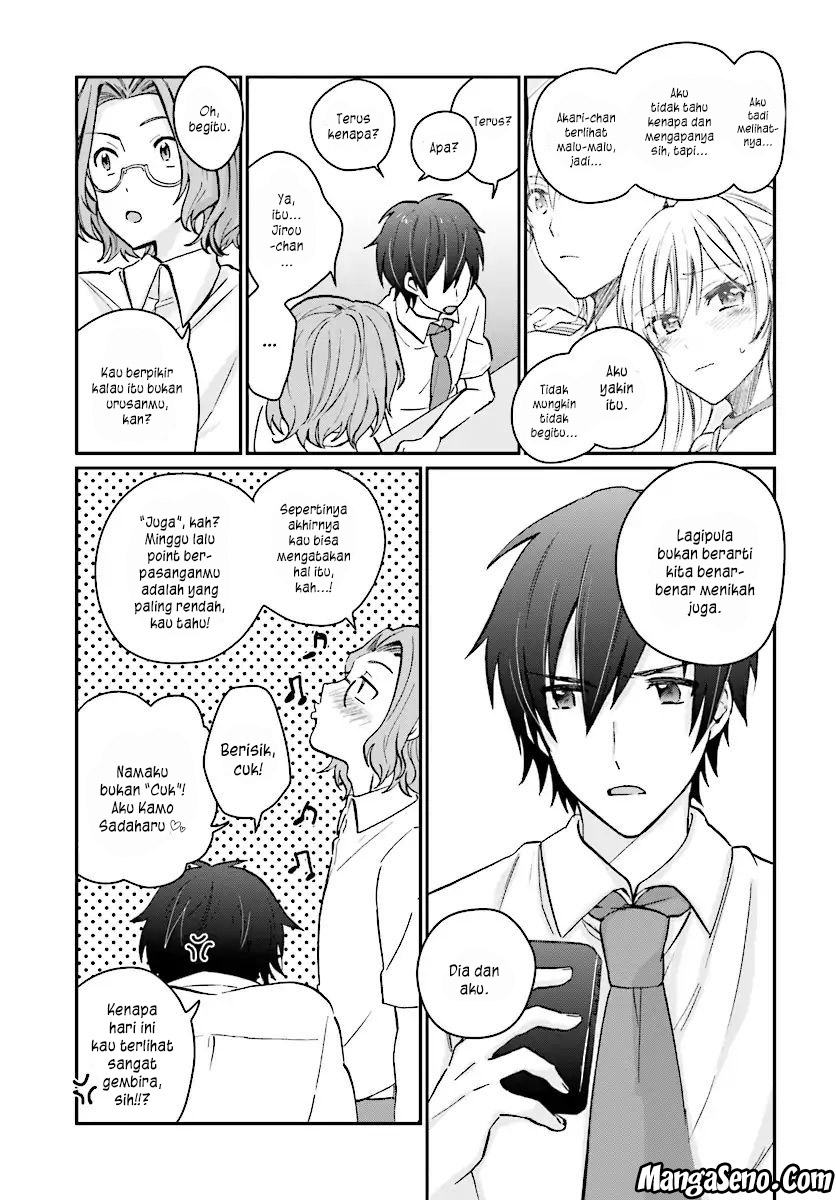 Fuufu Ijou, Koibito Miman. Chapter 8 - halaman 7