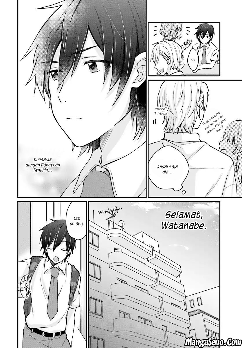 Fuufu Ijou, Koibito Miman. Chapter 8 - halaman 8
