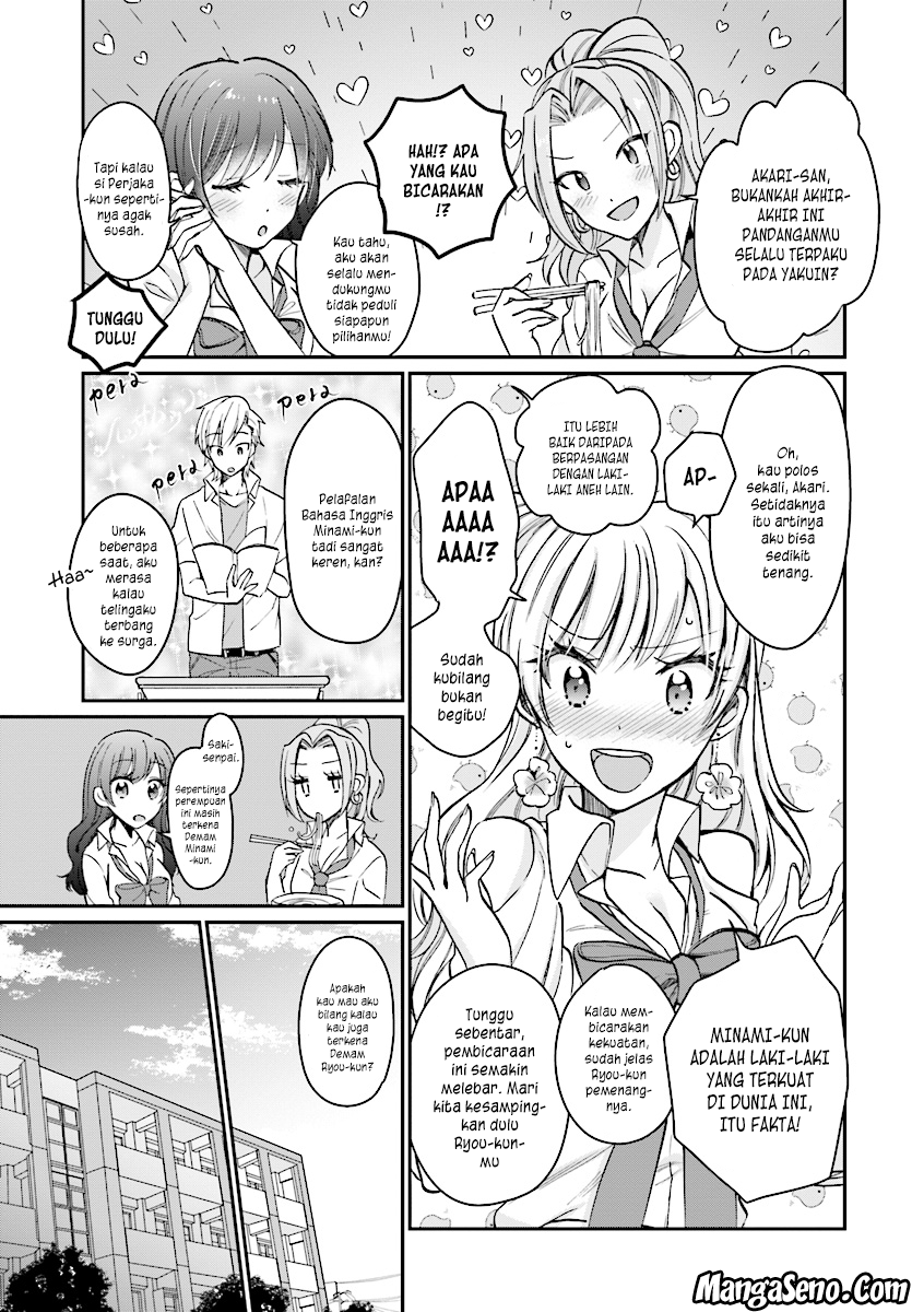 Fuufu Ijou, Koibito Miman. Chapter 9 - halaman 10