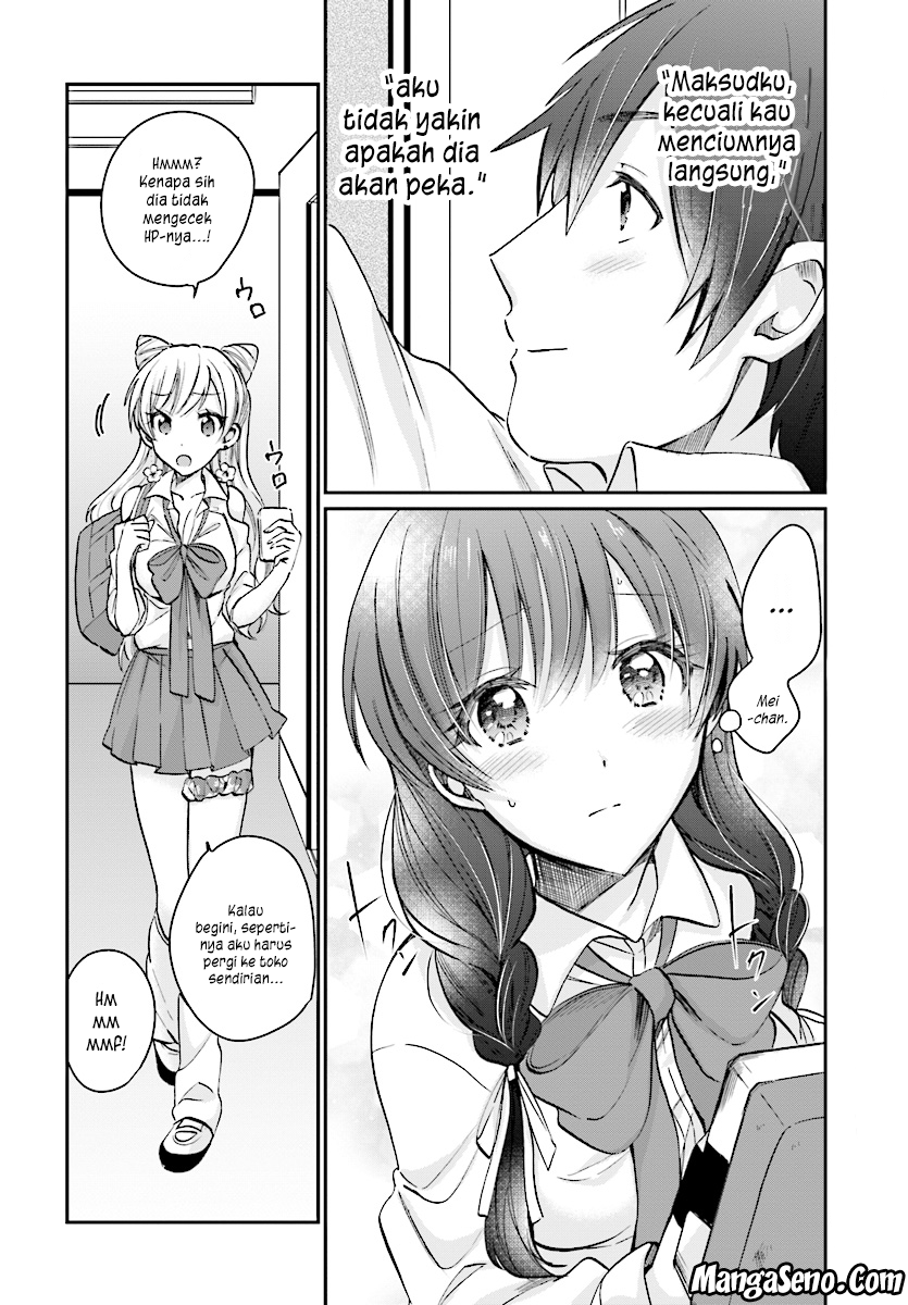 Fuufu Ijou, Koibito Miman. Chapter 9 - halaman 13