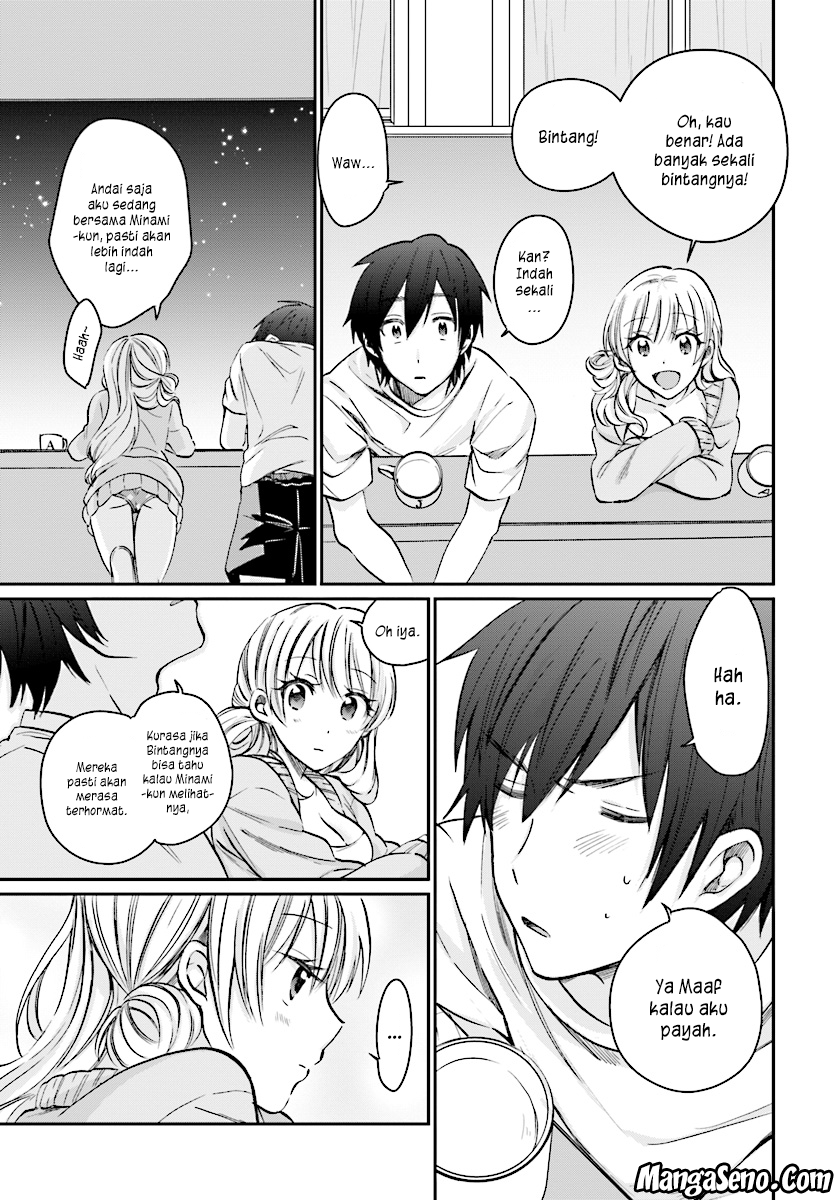 Fuufu Ijou, Koibito Miman. Chapter 9 - halaman 22