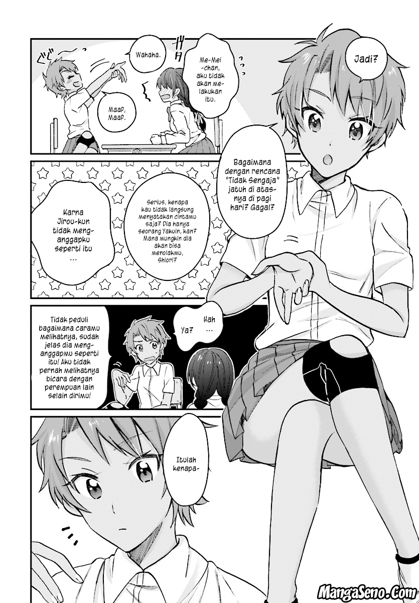 Fuufu Ijou, Koibito Miman. Chapter 9 - halaman 7