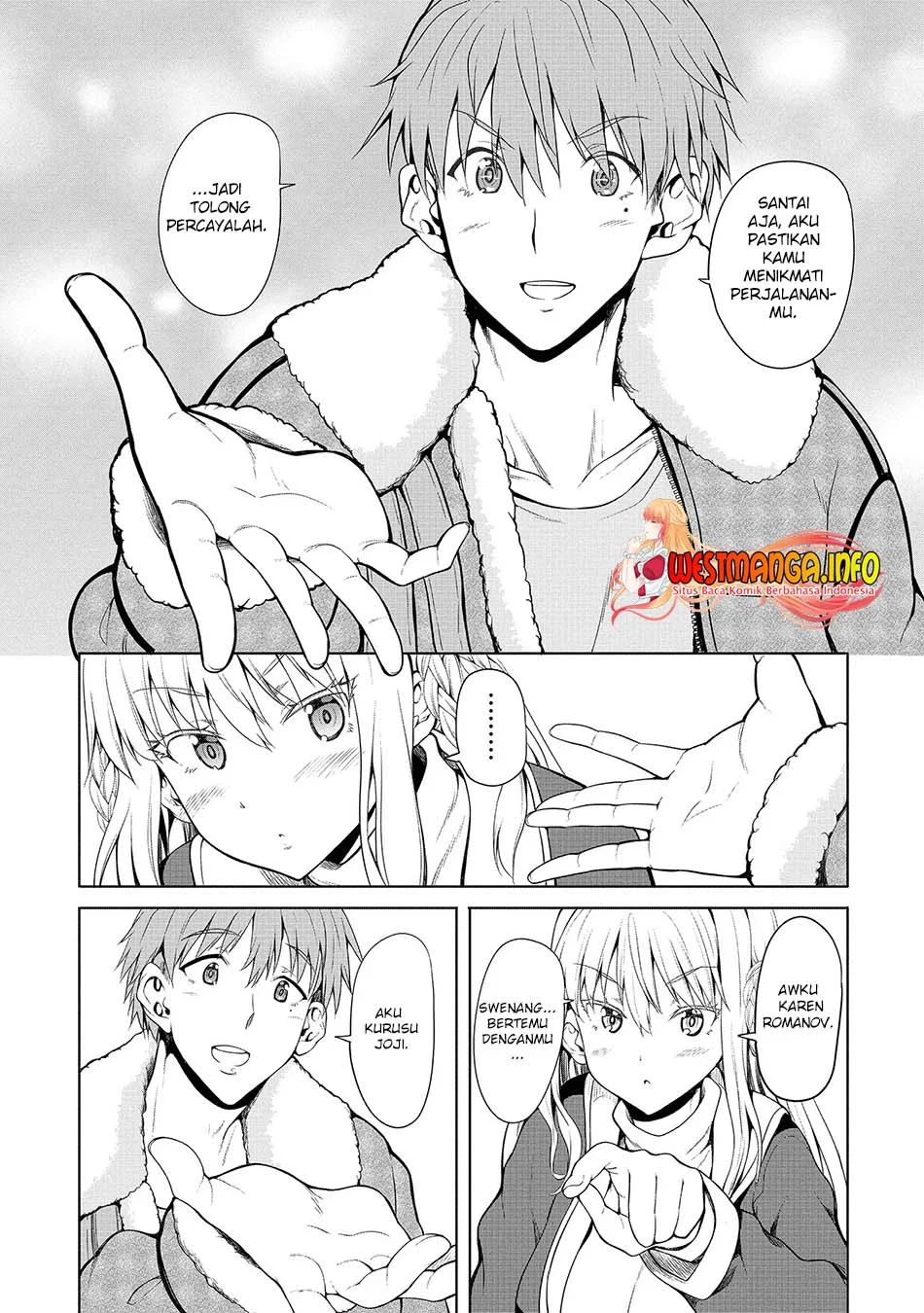 Fuufu nara Doko e demo Chapter 1.1 - halaman 17