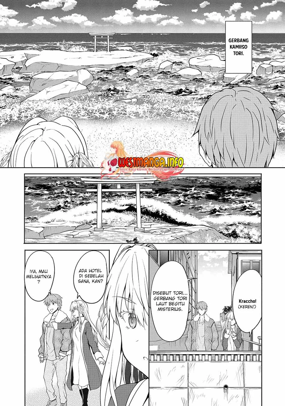 Fuufu nara Doko e demo Chapter 1.1 - halaman 19