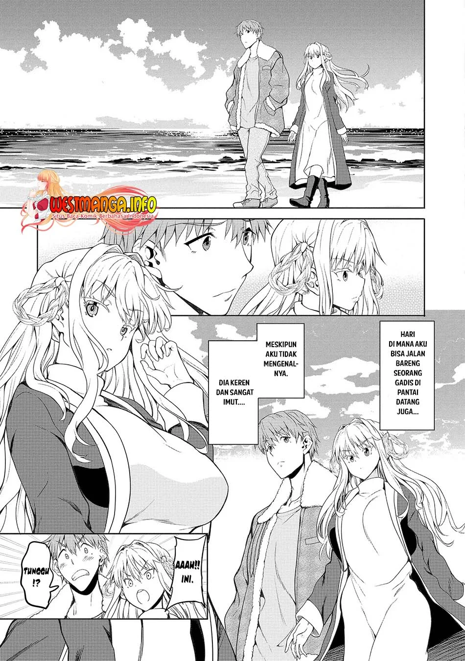 Fuufu nara Doko e demo Chapter 1.1 - halaman 20