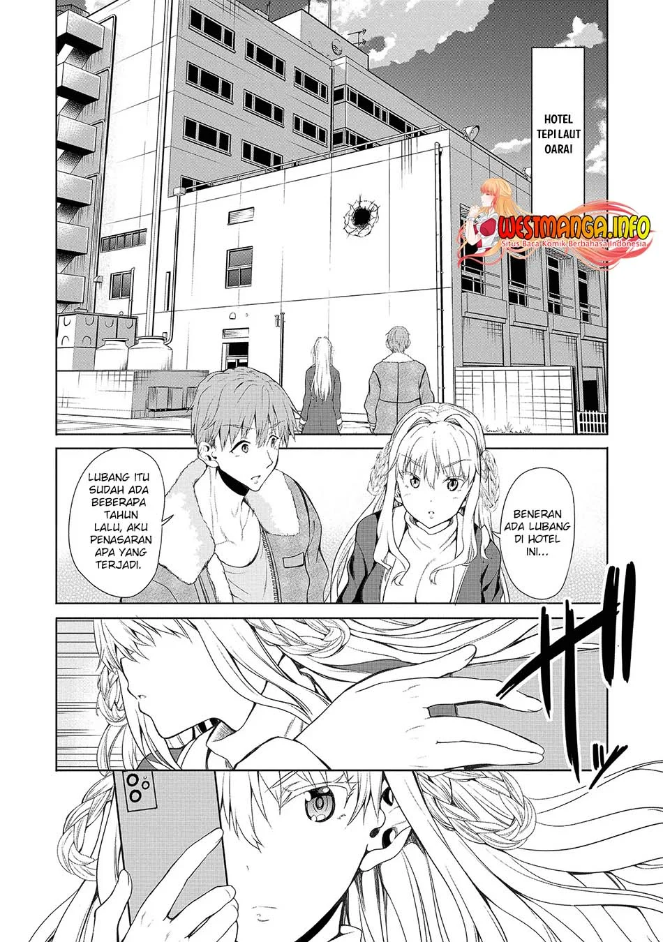 Fuufu nara Doko e demo Chapter 1.1 - halaman 21