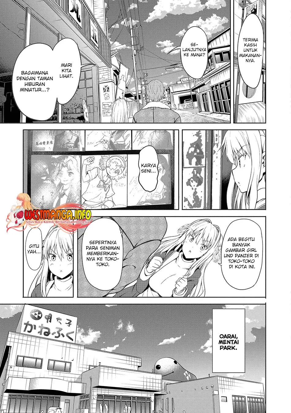 Fuufu nara Doko e demo Chapter 1.1 - halaman 26