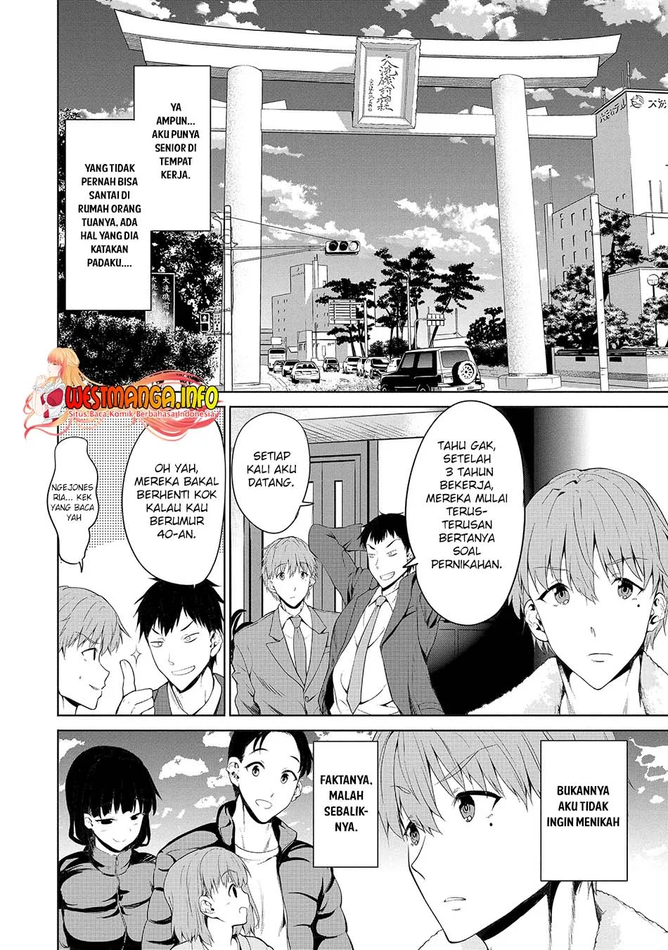 Fuufu nara Doko e demo Chapter 1.1 - halaman 8