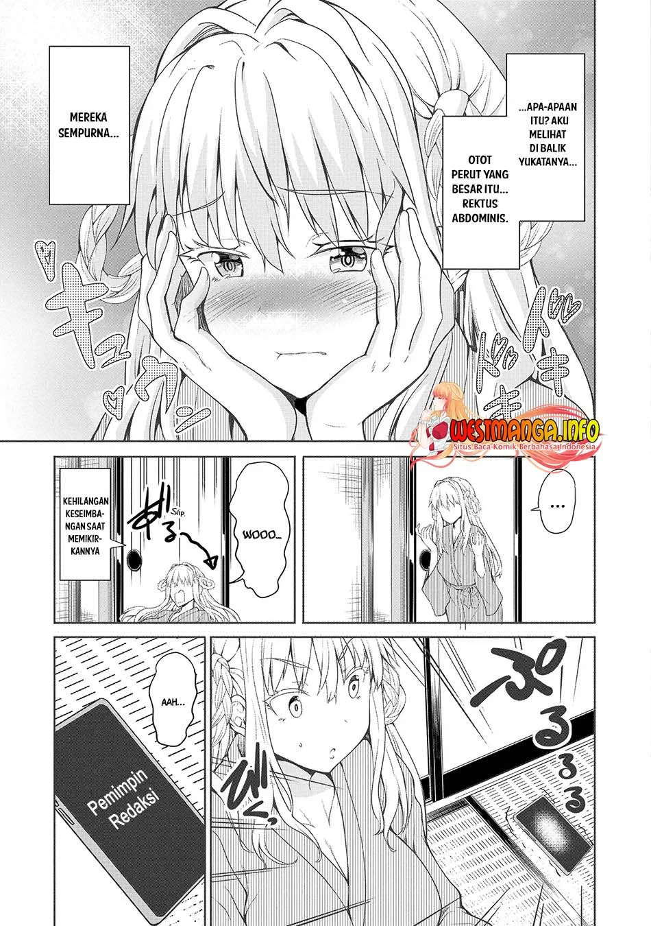 Fuufu nara Doko e demo Chapter 1.2 - halaman 17