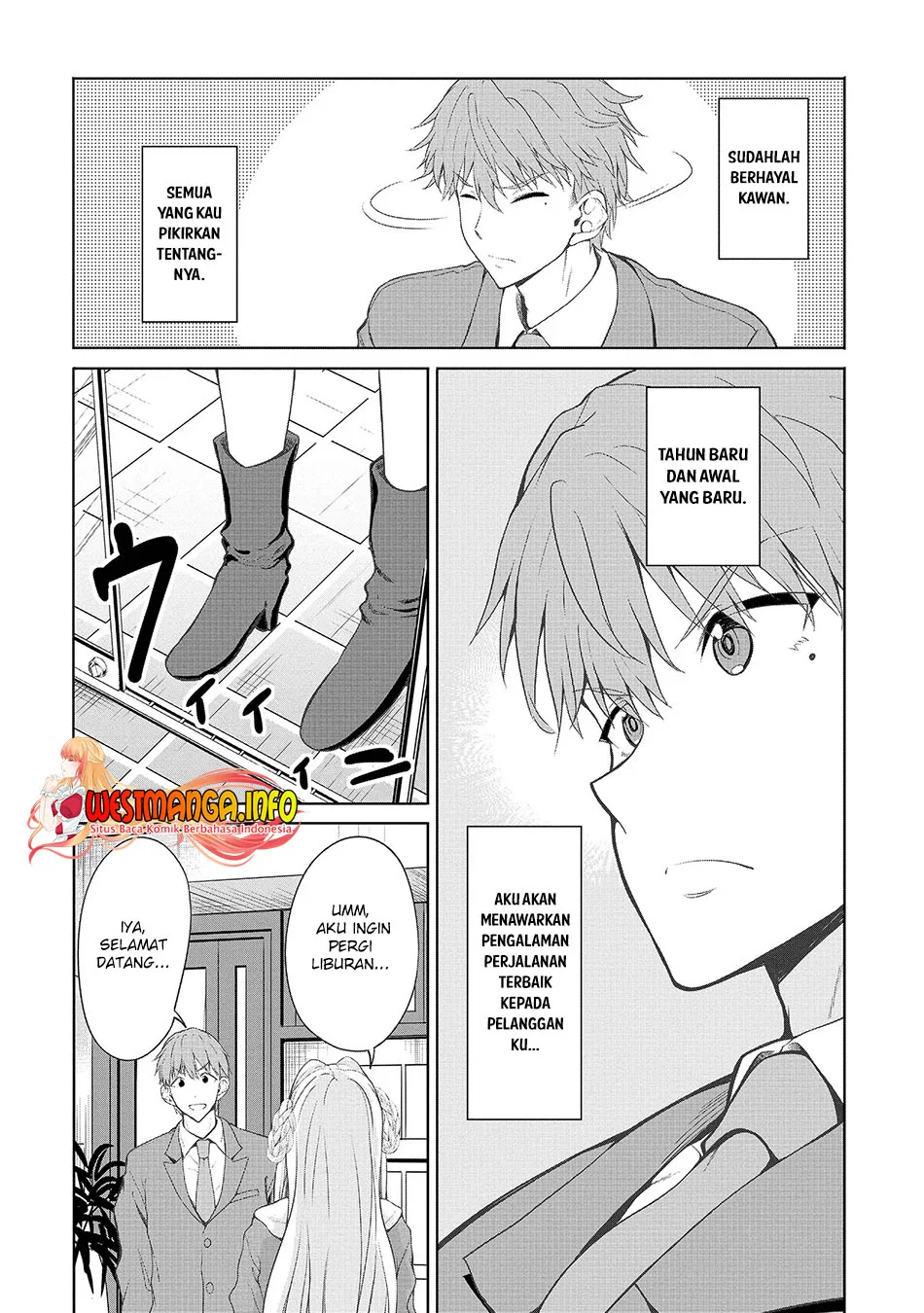 Fuufu nara Doko e demo Chapter 1.2 - halaman 25