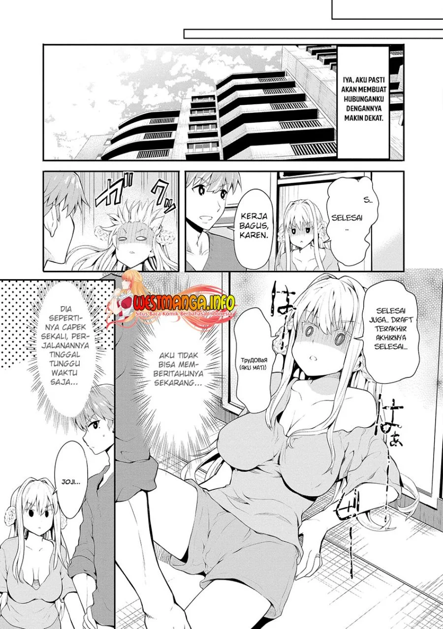 Fuufu nara Doko e demo Chapter 2 - halaman 10