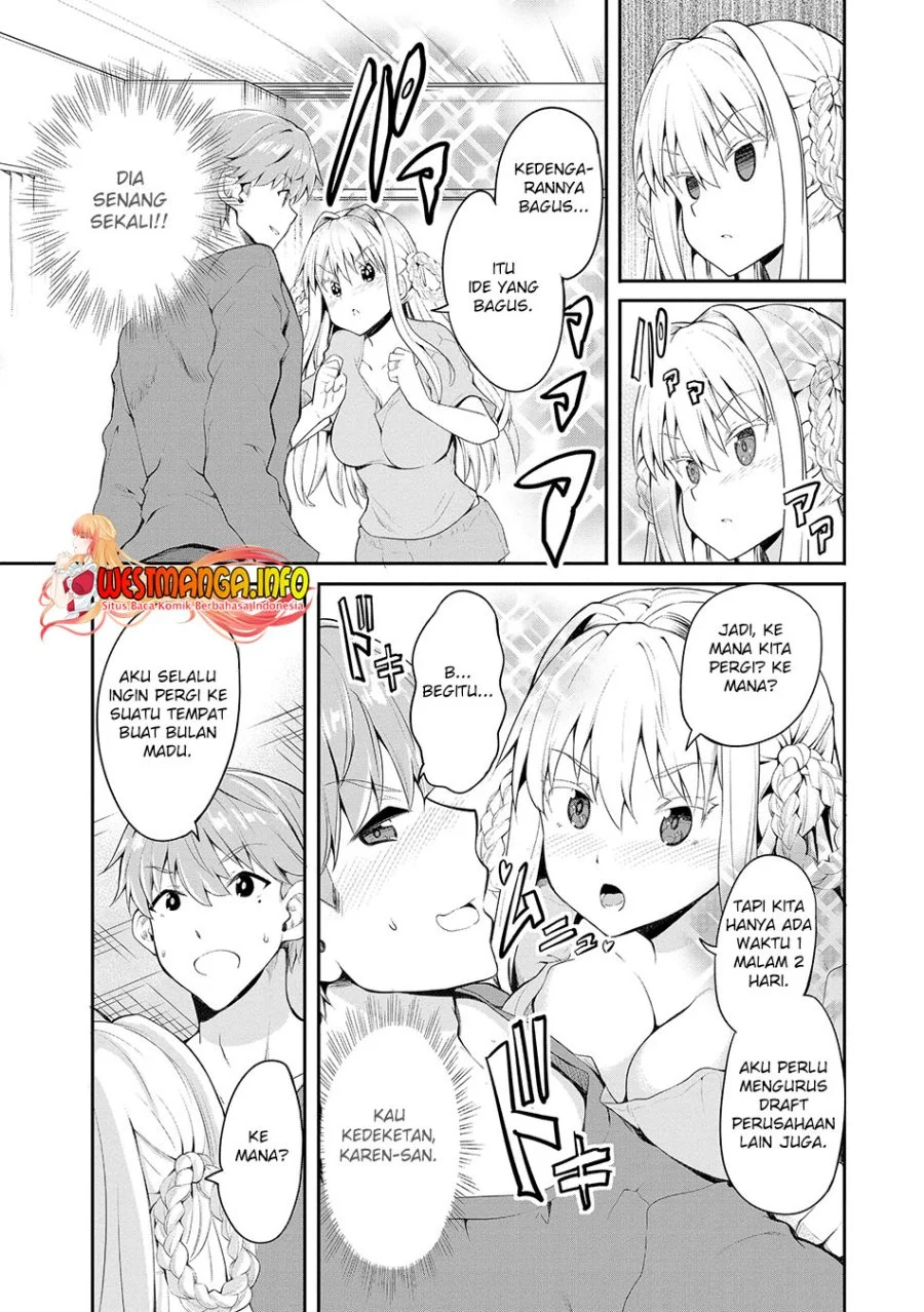 Fuufu nara Doko e demo Chapter 2 - halaman 12