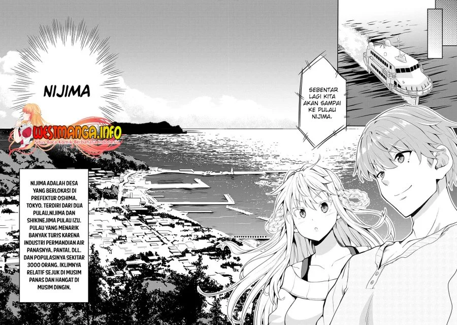 Fuufu nara Doko e demo Chapter 2 - halaman 13