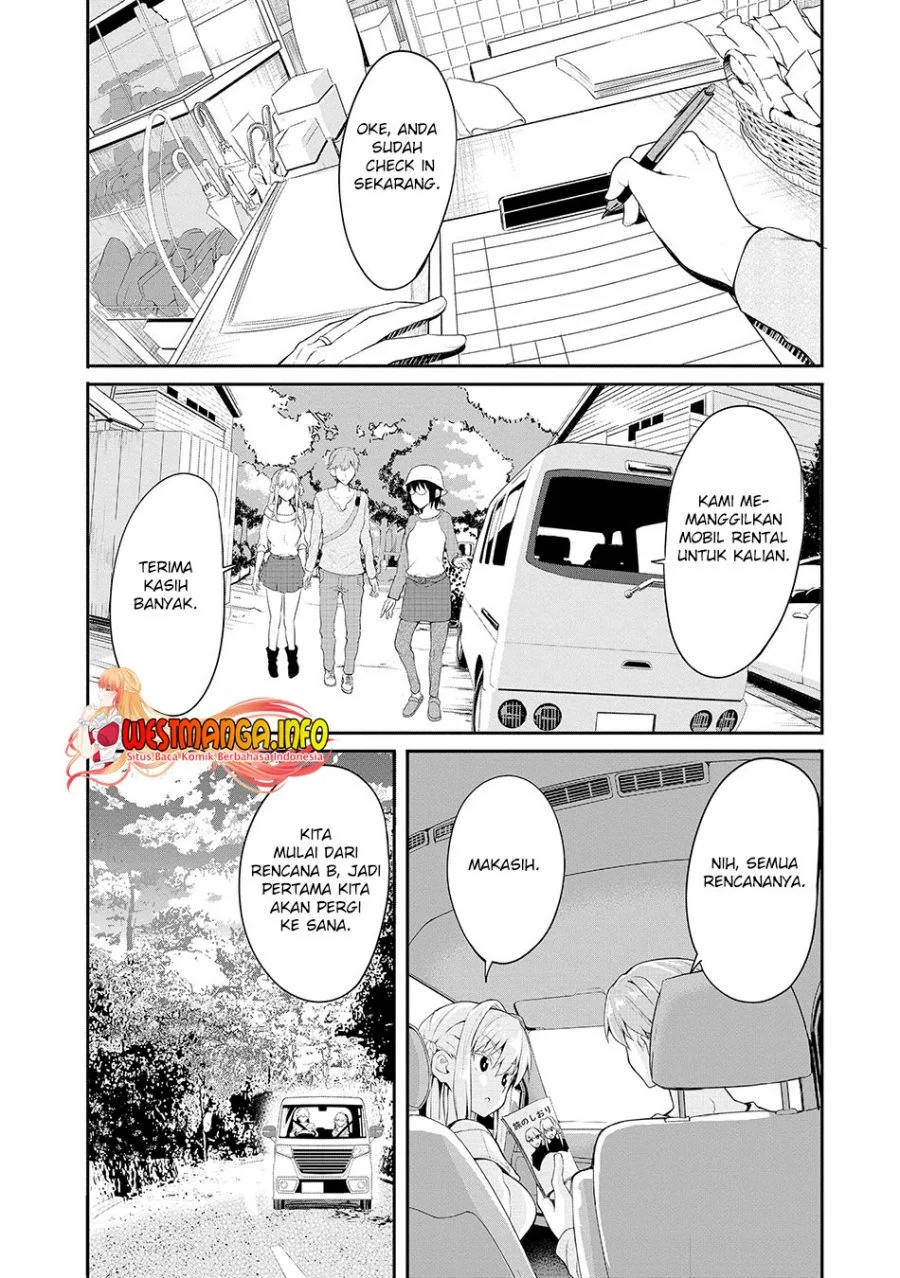 Fuufu nara Doko e demo Chapter 2 - halaman 15