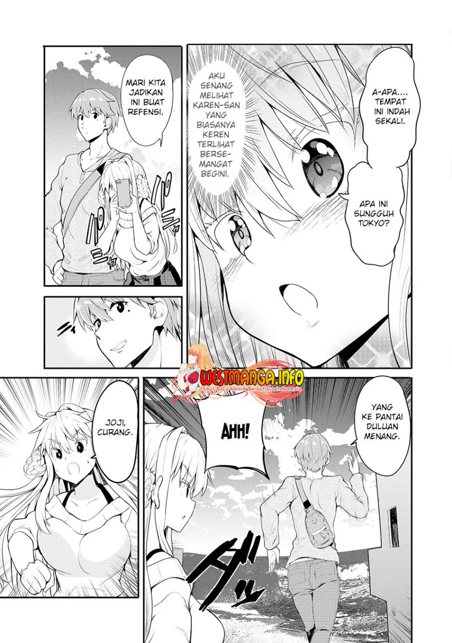 Fuufu nara Doko e demo Chapter 2 - halaman 17