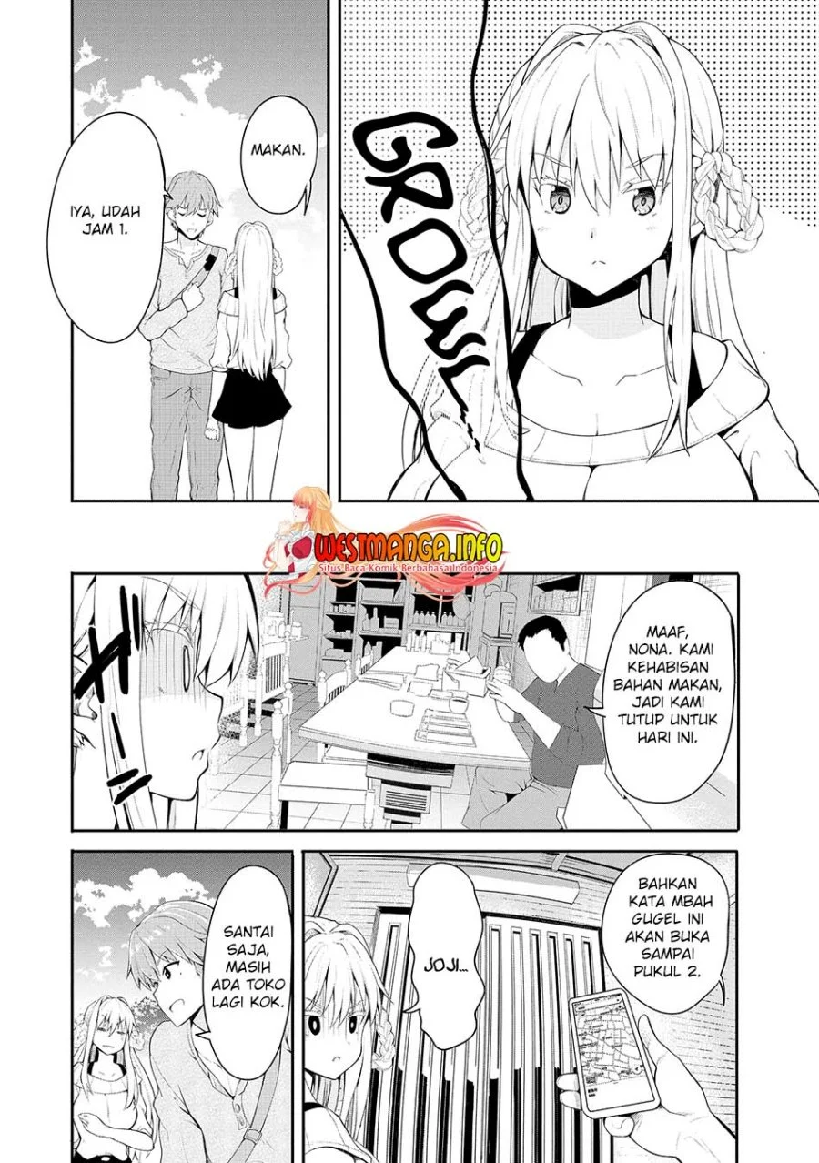 Fuufu nara Doko e demo Chapter 2 - halaman 20