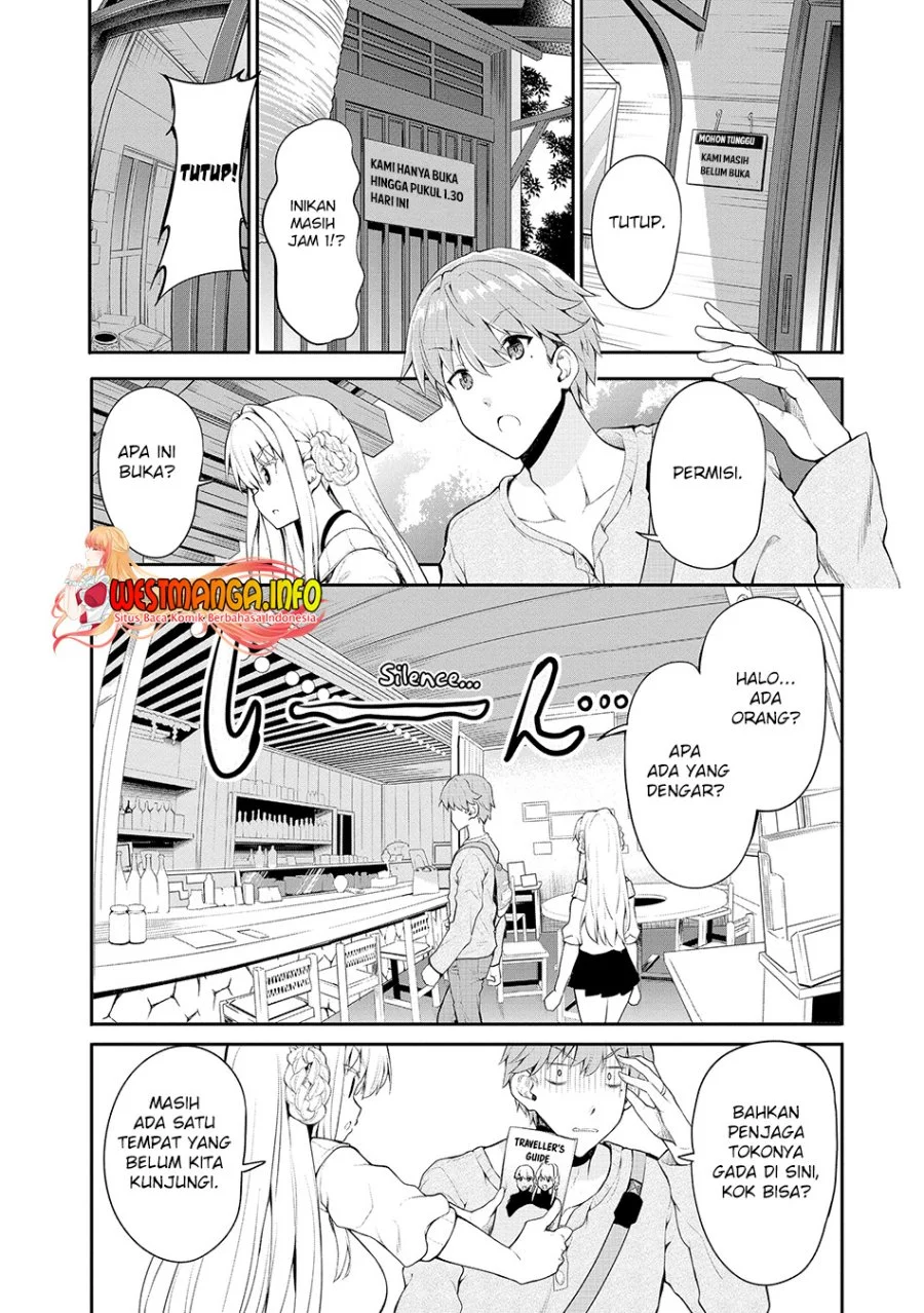 Fuufu nara Doko e demo Chapter 2 - halaman 21