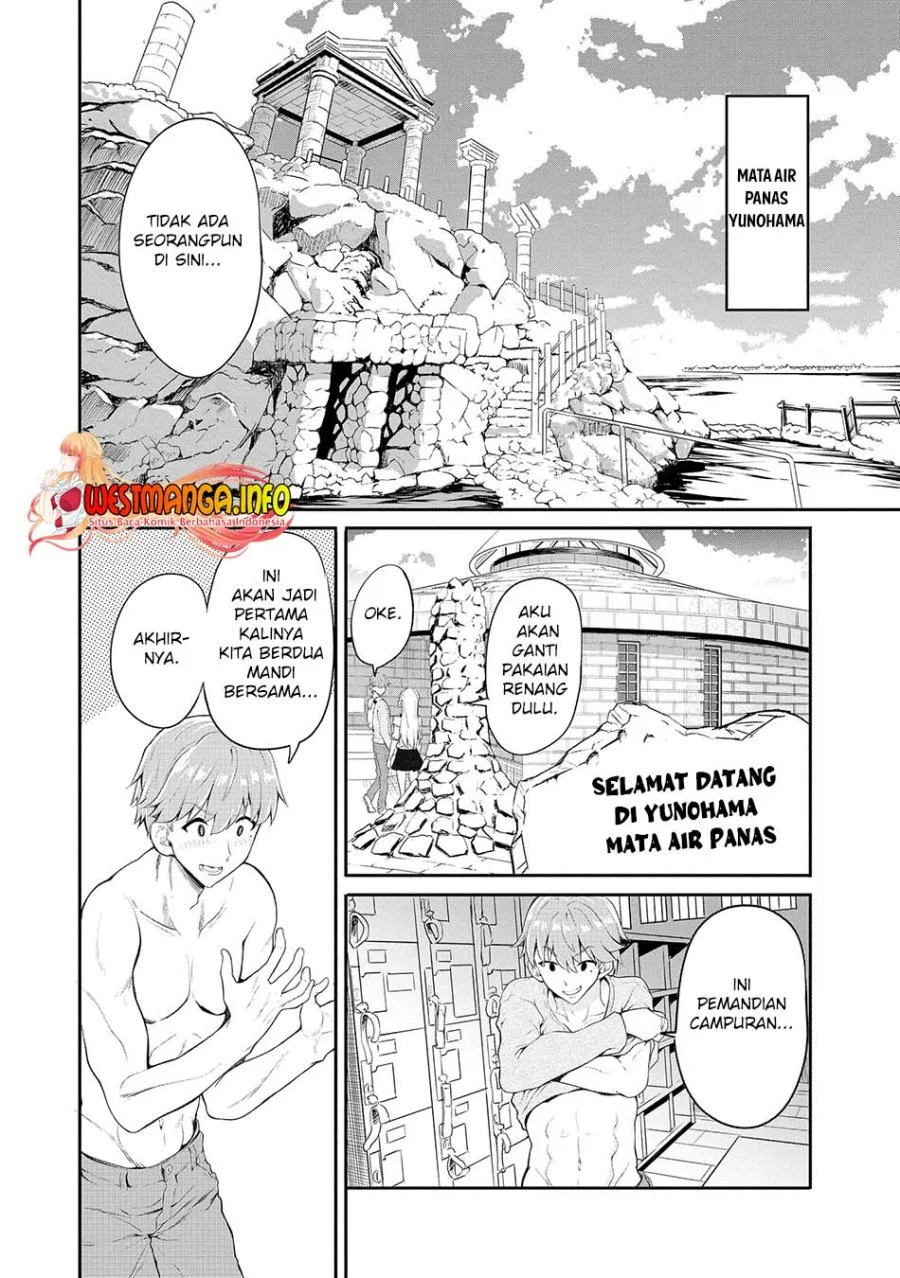Fuufu nara Doko e demo Chapter 2 - halaman 23