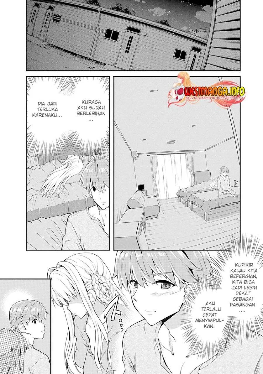 Fuufu nara Doko e demo Chapter 2 - halaman 26