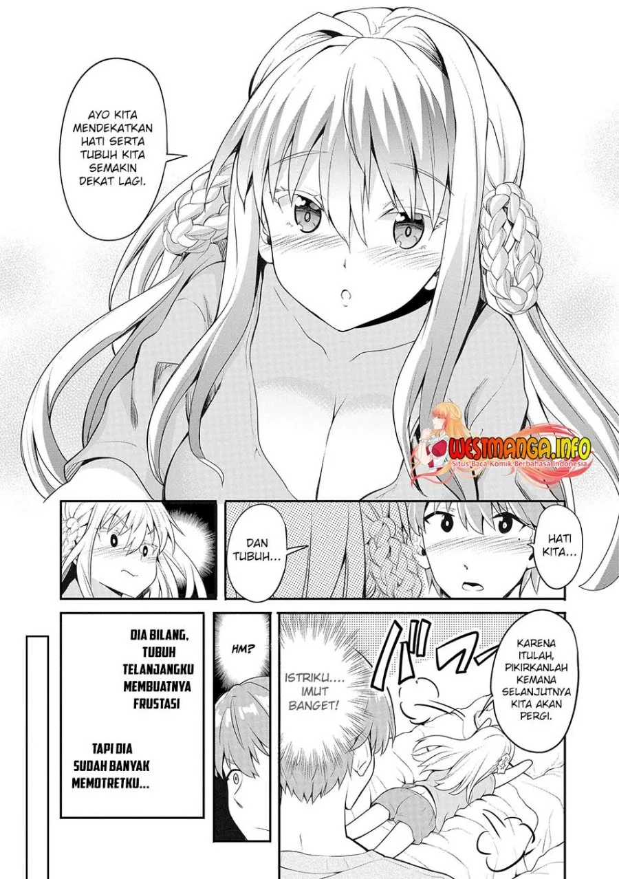 Fuufu nara Doko e demo Chapter 2 - halaman 29