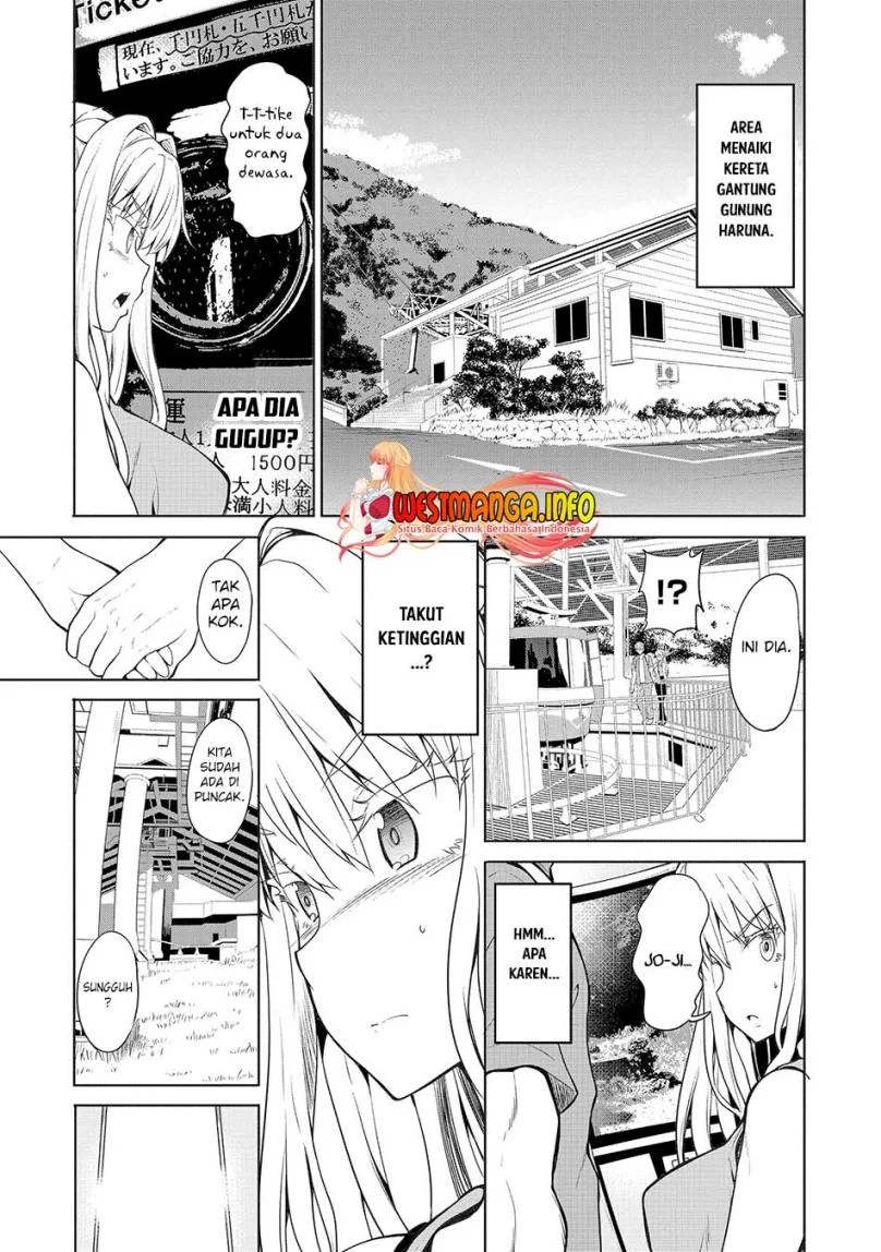 Fuufu nara Doko e demo Chapter 3 - halaman 13