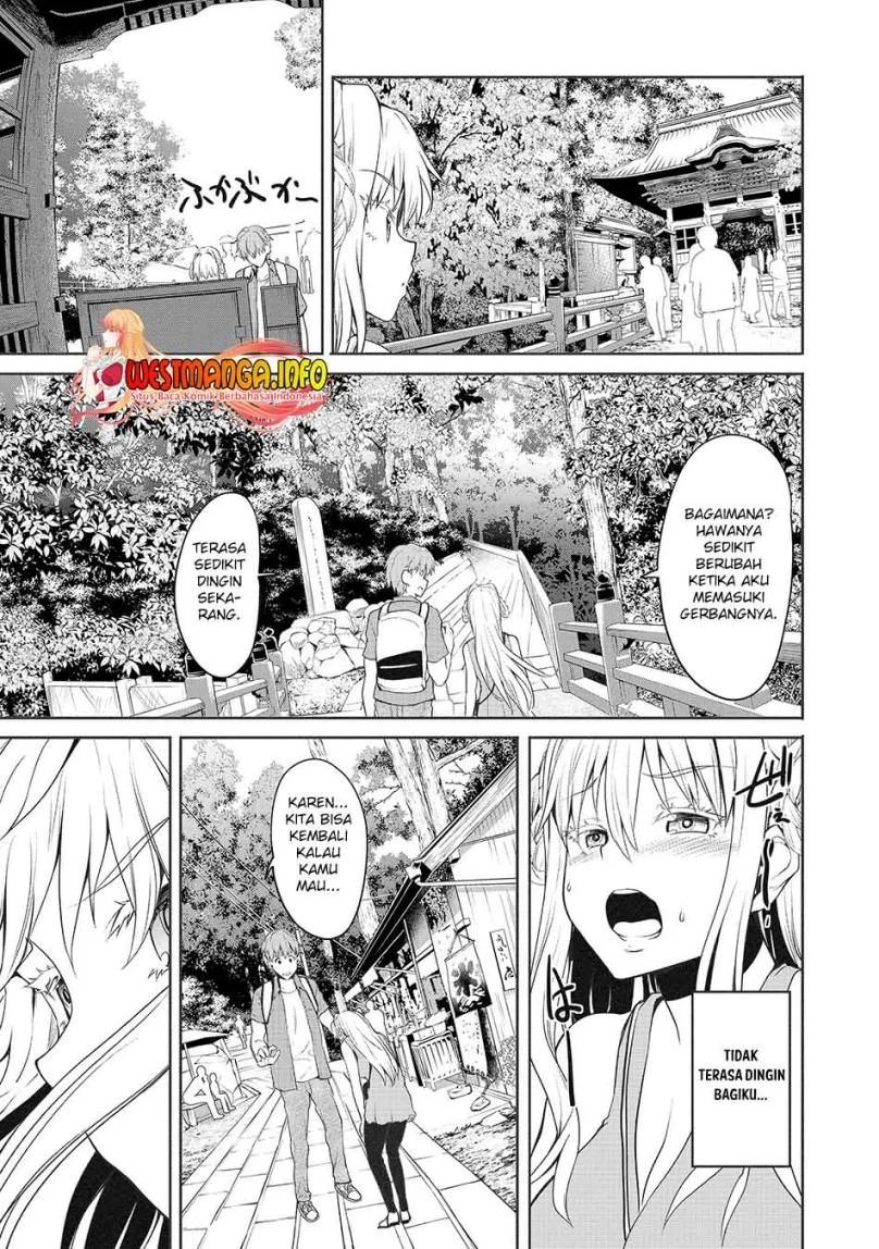 Fuufu nara Doko e demo Chapter 3 - halaman 20