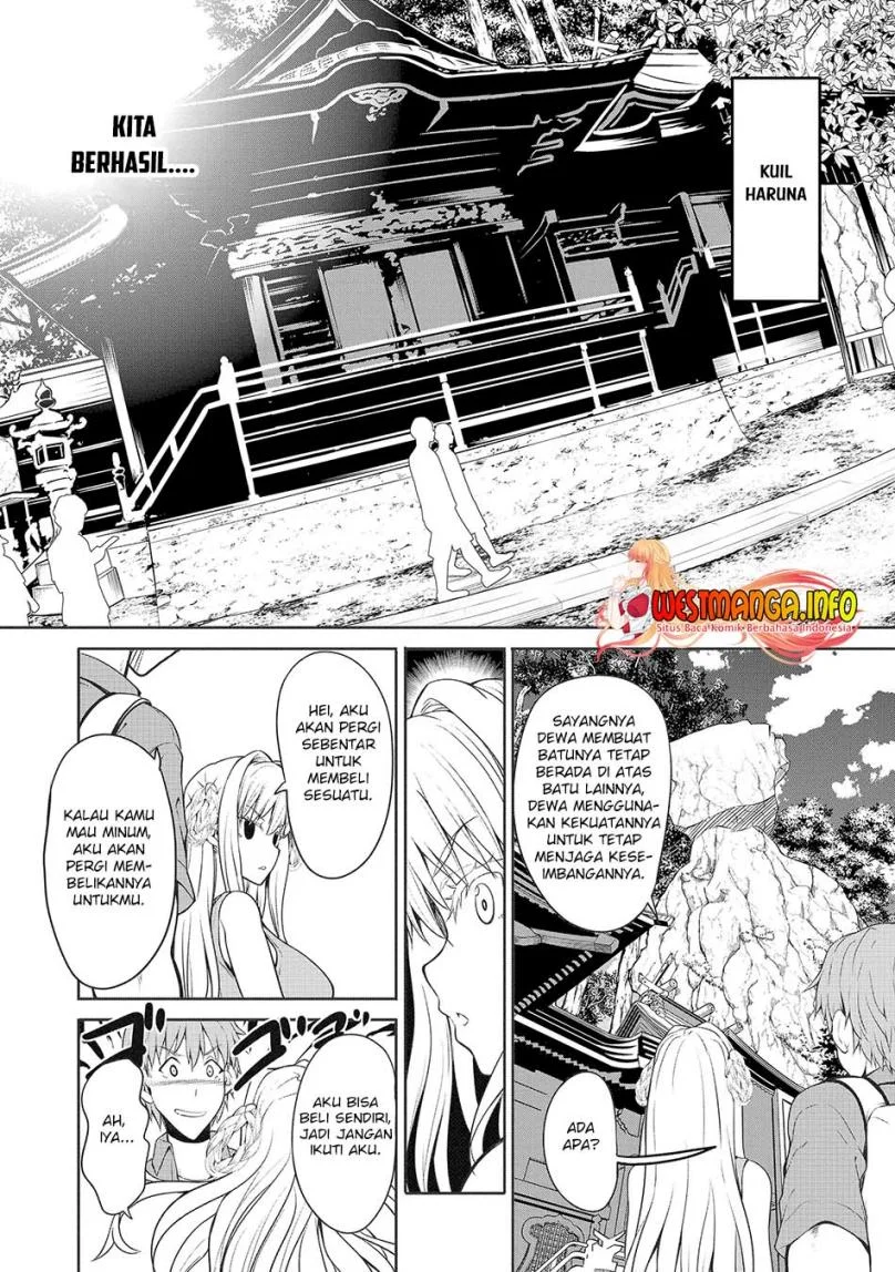 Fuufu nara Doko e demo Chapter 3 - halaman 23