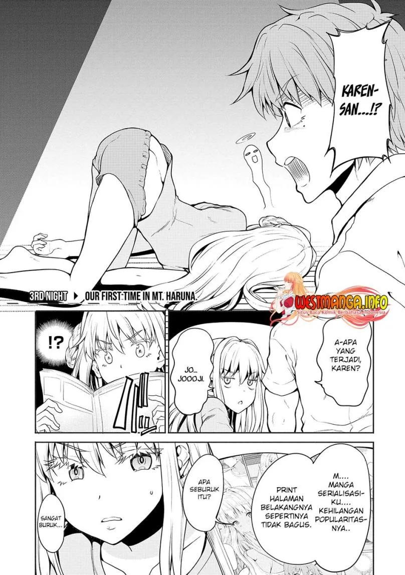 Fuufu nara Doko e demo Chapter 3 - halaman 4