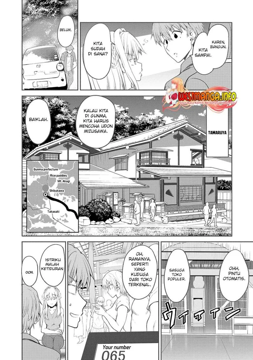 Fuufu nara Doko e demo Chapter 3 - halaman 8
