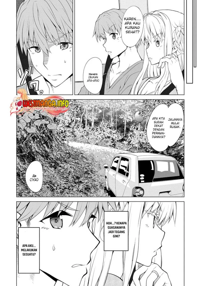 Fuufu nara Doko e demo Chapter 4 - halaman 11