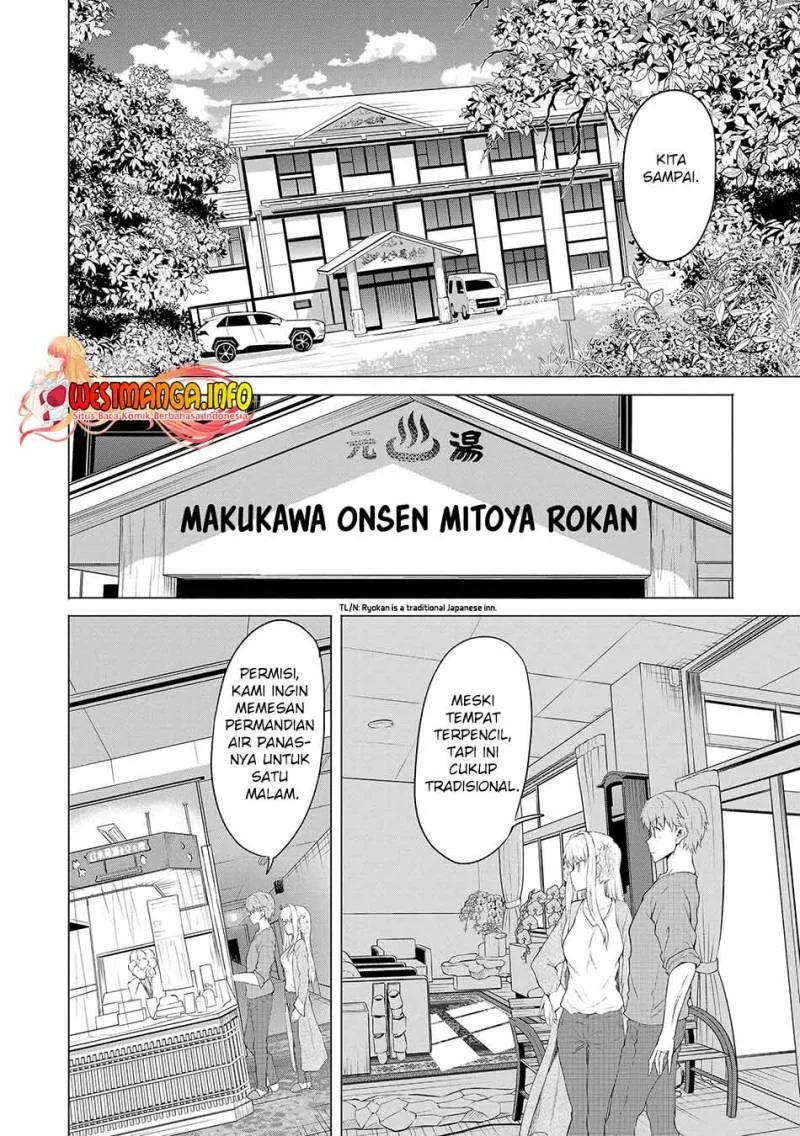 Fuufu nara Doko e demo Chapter 4 - halaman 12