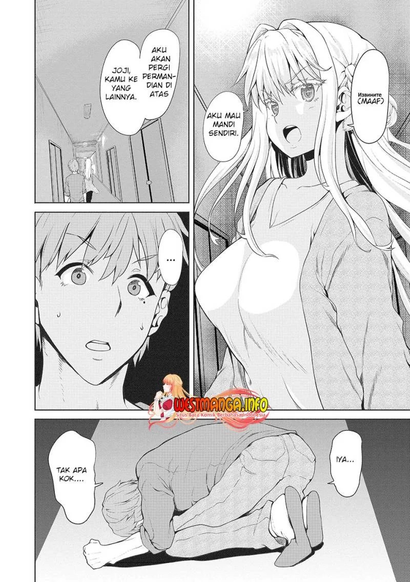Fuufu nara Doko e demo Chapter 4 - halaman 14