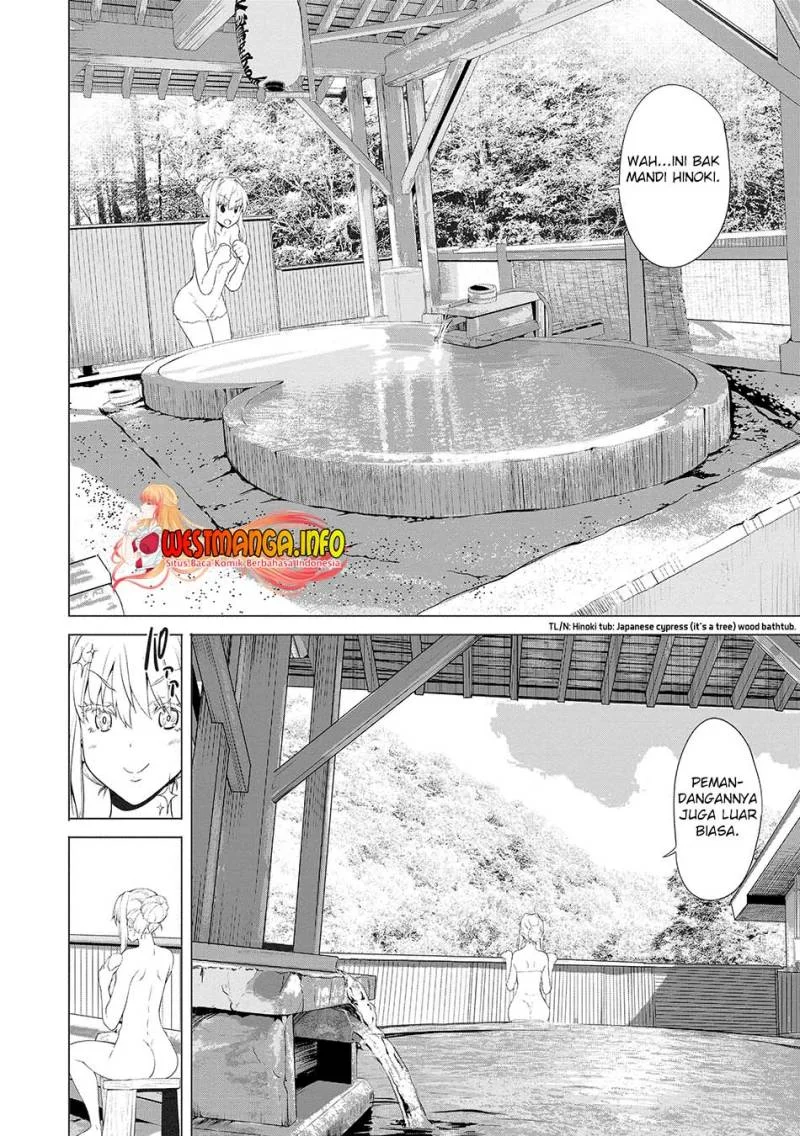 Fuufu nara Doko e demo Chapter 4 - halaman 17