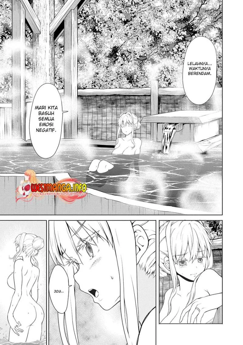 Fuufu nara Doko e demo Chapter 4 - halaman 18