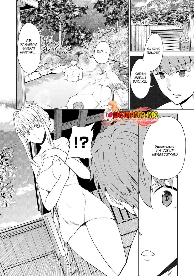 Fuufu nara Doko e demo Chapter 4 - halaman 19