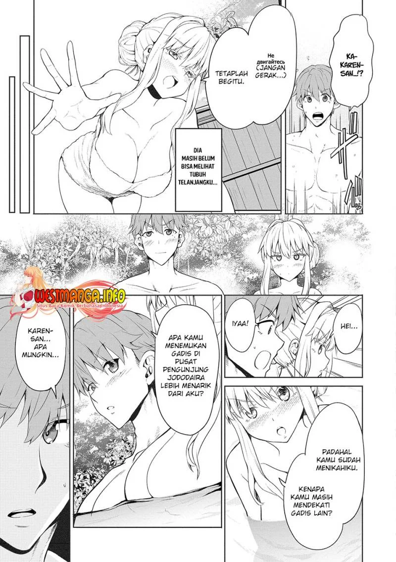 Fuufu nara Doko e demo Chapter 4 - halaman 20