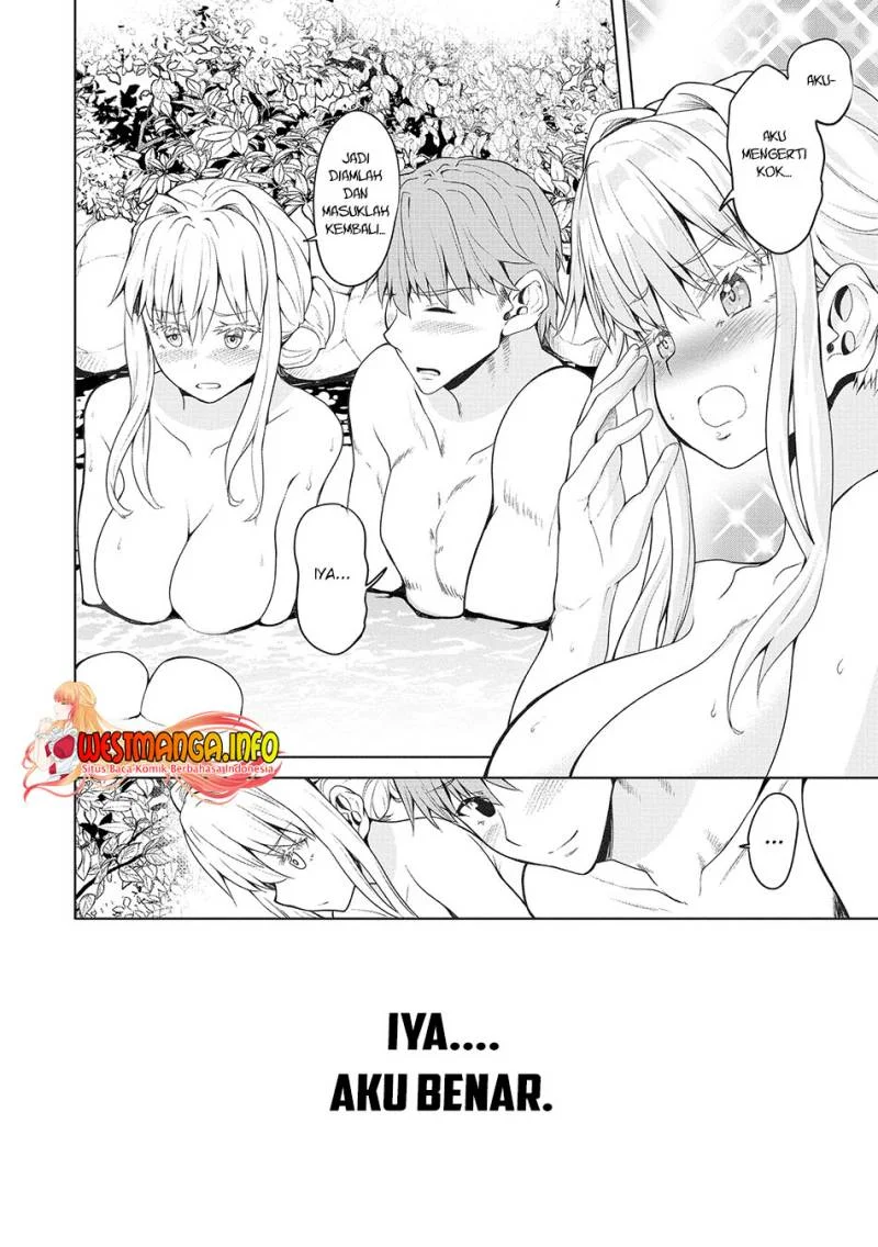 Fuufu nara Doko e demo Chapter 4 - halaman 23