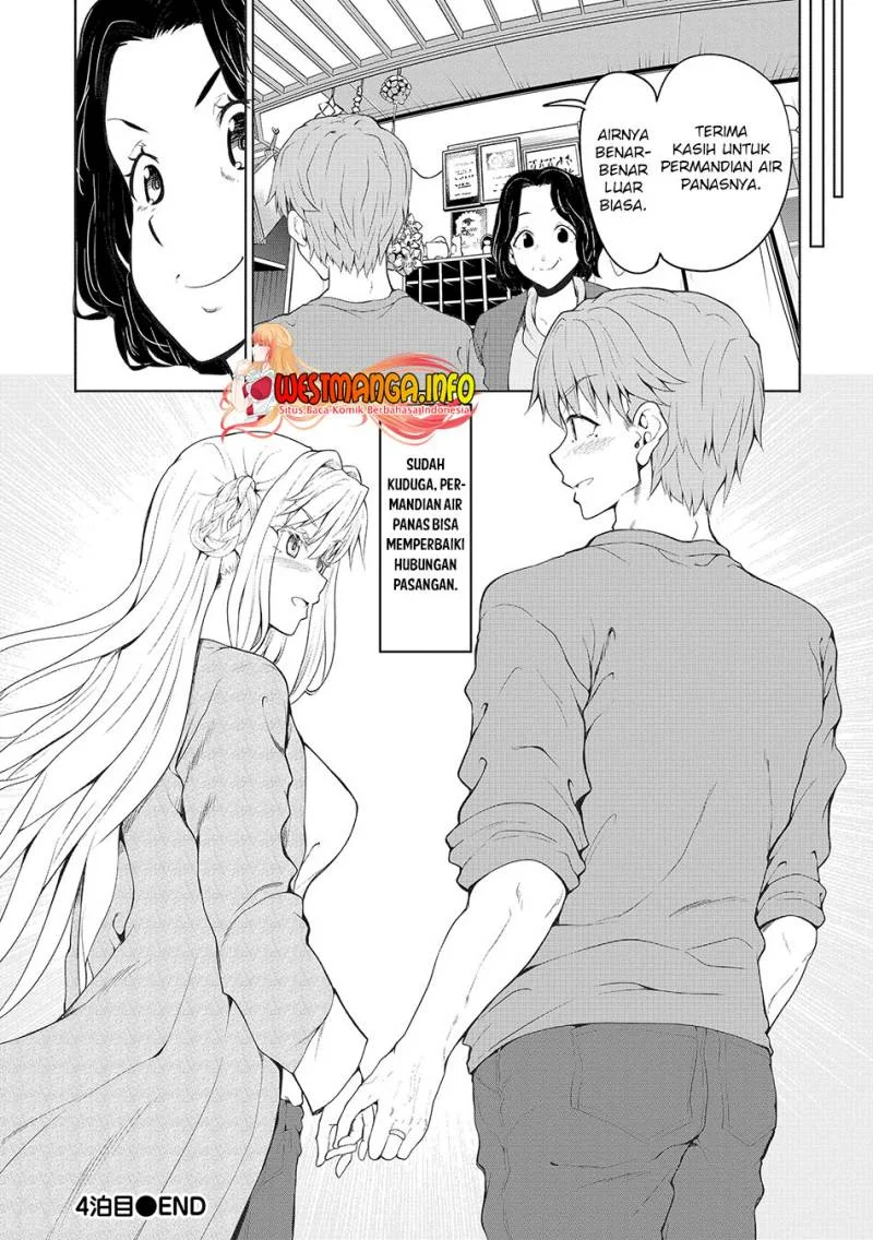 Fuufu nara Doko e demo Chapter 4 - halaman 25